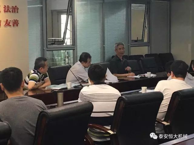 泰安恒大機(jī)械2017年度公路工程科技創(chuàng)新成果申報(bào)榮獲交通部二等獎(jiǎng) 泰安恒大機(jī)械2017年度公路工程科技創(chuàng)新成果申報(bào)榮獲交通部二等獎(jiǎng)